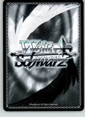 Descendant of a Tokyo Samurai Yahiko Myojin - #RKN/S115-E048 R - TCG Card Single