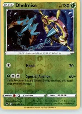Dhelmise - SWSH04: Vivid Voltage - 019/185 - Reverse Holo LP - Pokémon Card Single