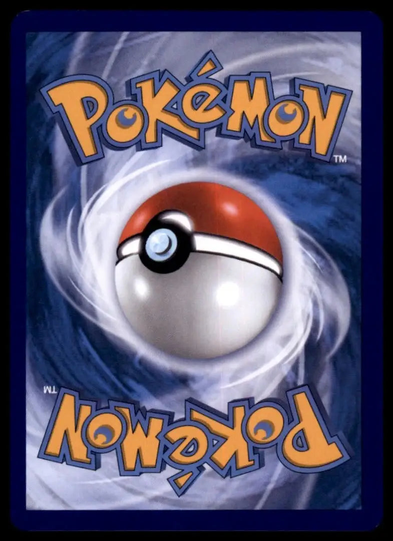 Diggersby 065/088 Me03: Perfect Order Regular - Pokémon Card Single