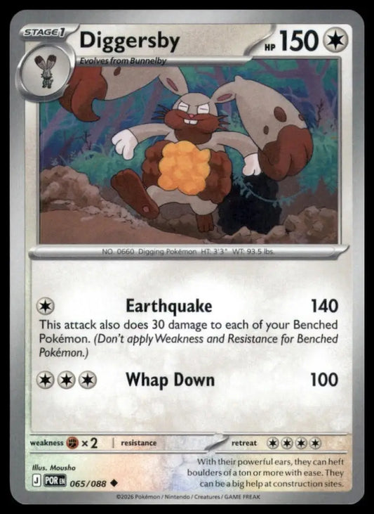 Diggersby 065/088 Me03: Perfect Order Regular - Pokémon Card Single