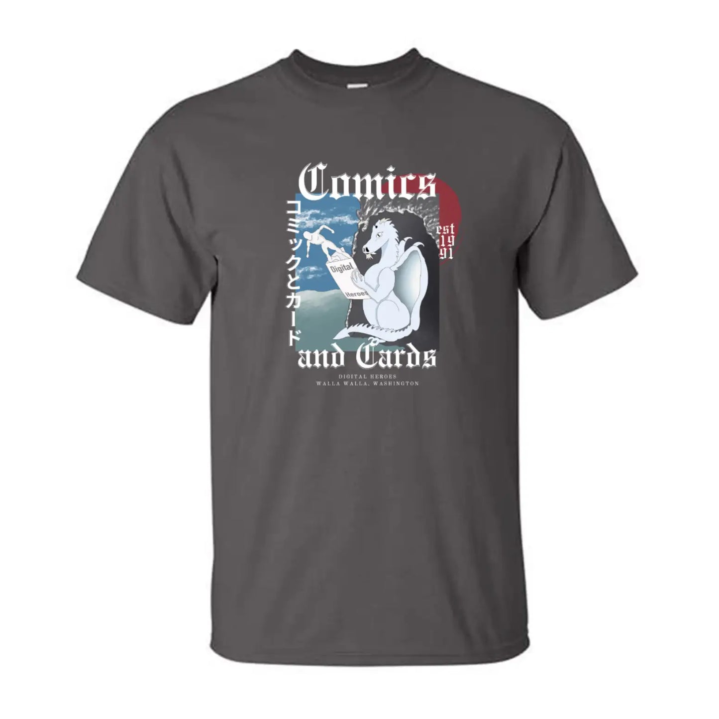 Digital Heroes Gildan Ultra Cotton Retro Logo Redesign Charcoal T-Shirt - Apparel