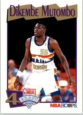 Dikembe Mutombo - 1991-92 Hoops - #549 - RC Basketball - Basketball Card Single