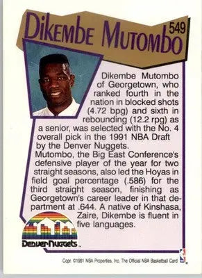 Dikembe Mutombo - 1991-92 Hoops - #549 - RC Basketball - Basketball Card Single