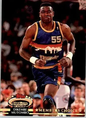 Dikembe Mutombo - 1992-93 Stadium Club - #196 - Members Only Basketball - Basketball Card Single