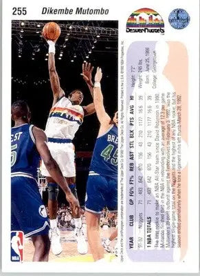 Dikembe Mutombo - 1992-93 Upper Deck - #255 - Basketball - Basketball Card Single