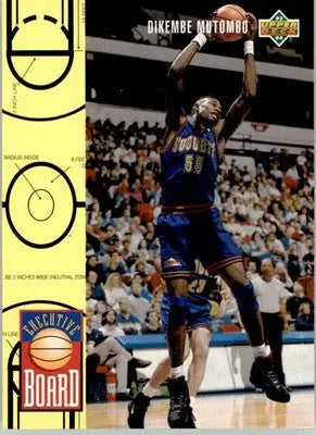 Dikembe Mutombo - 1993-94 Upper Deck - #431 - Basketball - Basketball Card Single