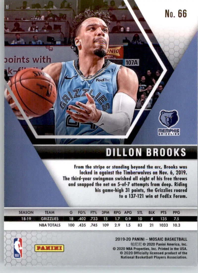 Dillon Brooks - 2019-20 Panini Mosaic - #66 - Basketball - Basketball Card Single
