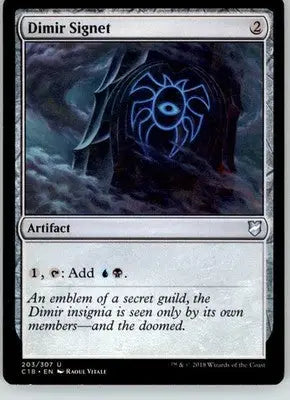 Dimir Signet - Commander 2018 - 203 - MP Magic: The Gathering - Magic Card Single