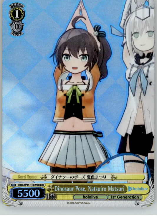Dinosaur Pose Natsuiro Matsuri - hololive production - HOL/W91-TE025R RRR - NM - Other