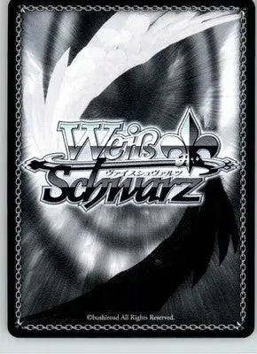 Dinosaur Pose Natsuiro Matsuri (RRR) - hololive production - HOL/W91-TE025R RRR - Non-Sports Card Single