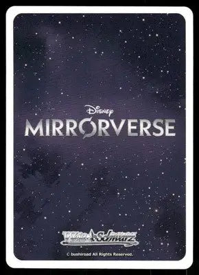 Disney Mirrorverse Weiss Schwarz Oogie Boogie #MRd/S111-017U - Other