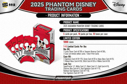 Disney Phantom Hobby Box (Kakawow 2025) | Columbia Sports Cards