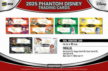 Disney Phantom Hobby Box (Kakawow 2025) | Columbia Sports Cards