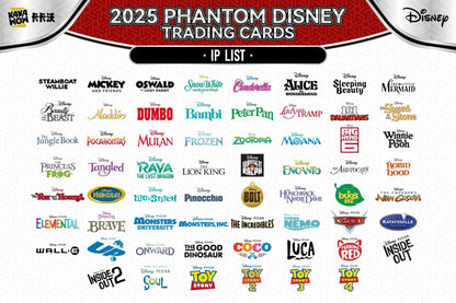 Disney Phantom Hobby Box (Kakawow 2025) | Columbia Sports Cards