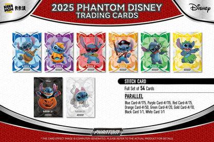 Disney Phantom Hobby Box (Kakawow 2025) | Columbia Sports Cards