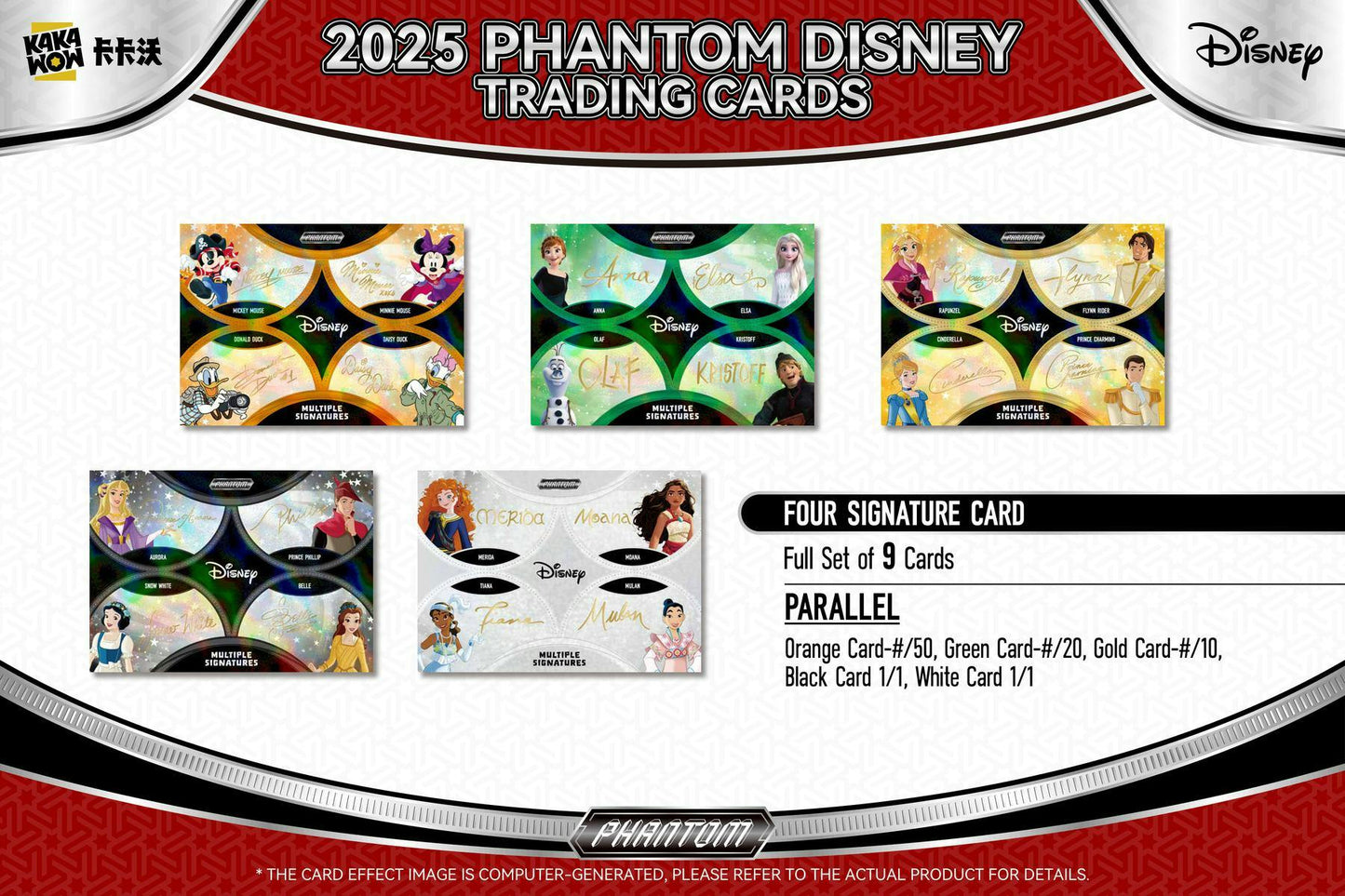 Disney Phantom Hobby Box (Kakawow 2025) | Columbia Sports Cards
