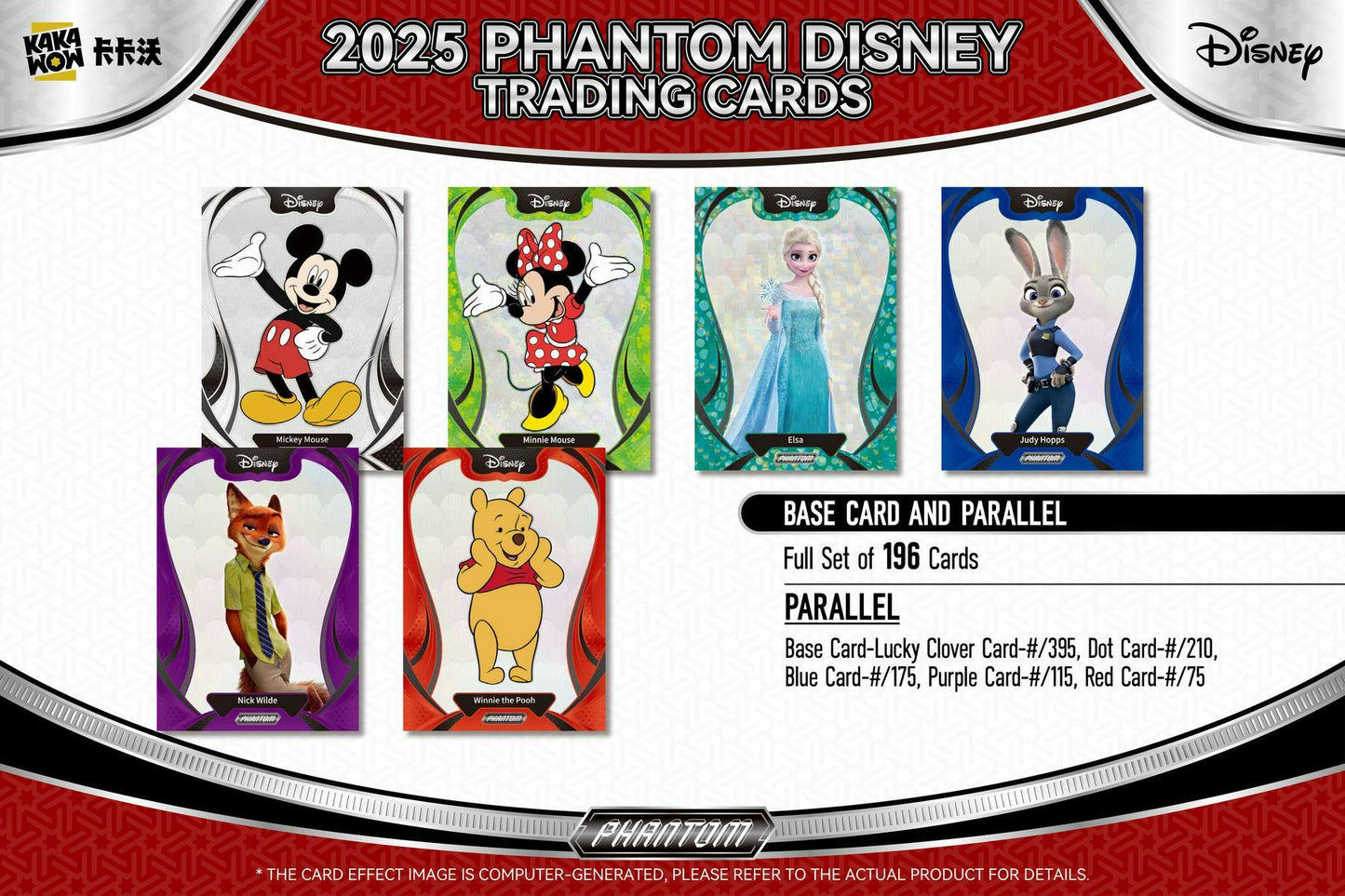 Disney Phantom Hobby Box (Kakawow 2025) | Columbia Sports Cards