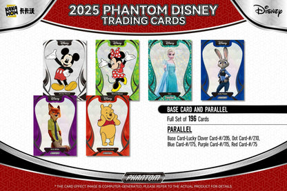 Disney Phantom Hobby Box (Kakawow 2025) | Columbia Sports Cards