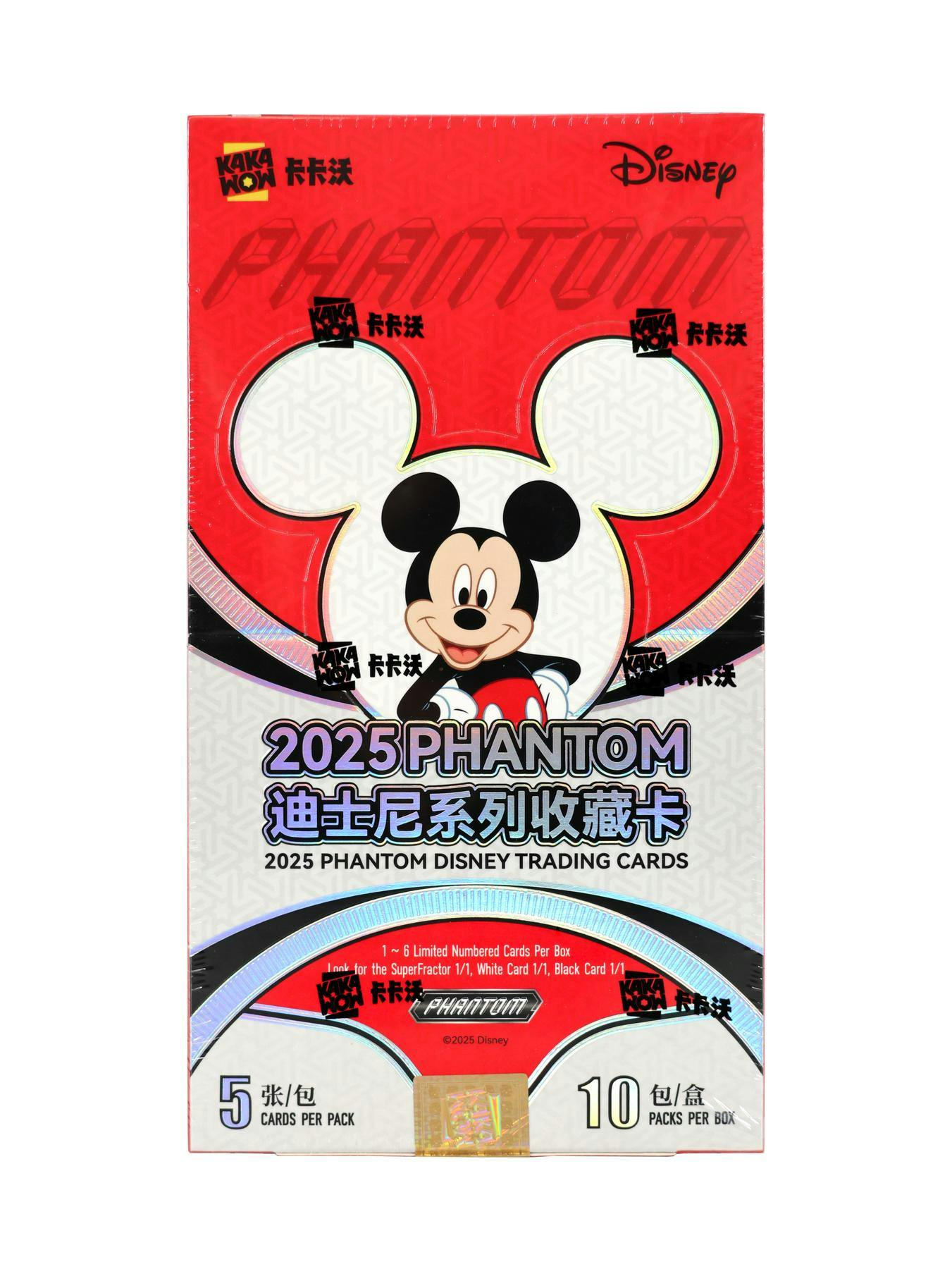 Disney Phantom Hobby Box (Kakawow 2025) | Columbia Sports Cards