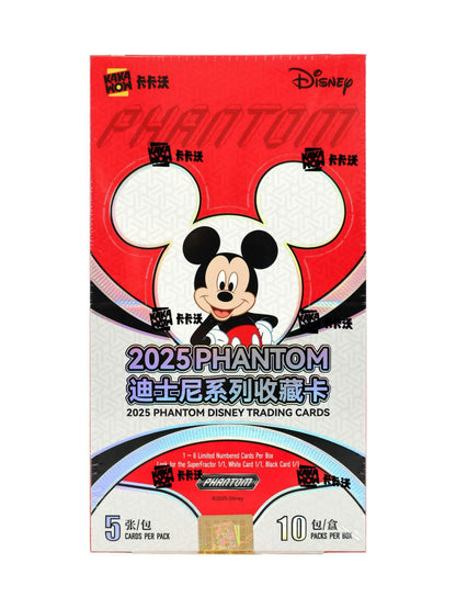 Disney Phantom Hobby Box (Kakawow 2025) | Columbia Sports Cards