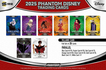 Disney Phantom Hobby Box (Kakawow 2025) | Columbia Sports Cards