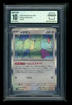 Ditto #144/190 Japanese Arena Club 10 2023 Pokemon Shiny Treasure EX - Pokémon Card Single