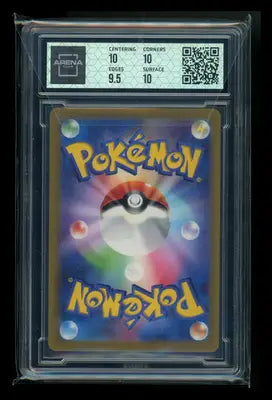 Ditto #144/190 Japanese Arena Club 10 2023 Pokemon Shiny Treasure EX - Pokémon Card Single