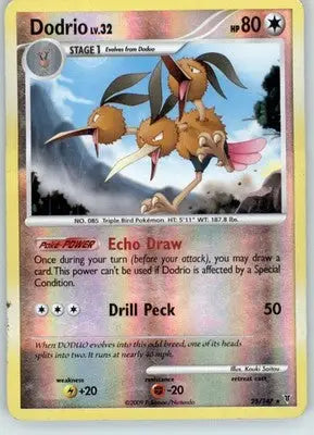 Dodrio - Supreme Victors - MP - 25 - Pokémon Card Single