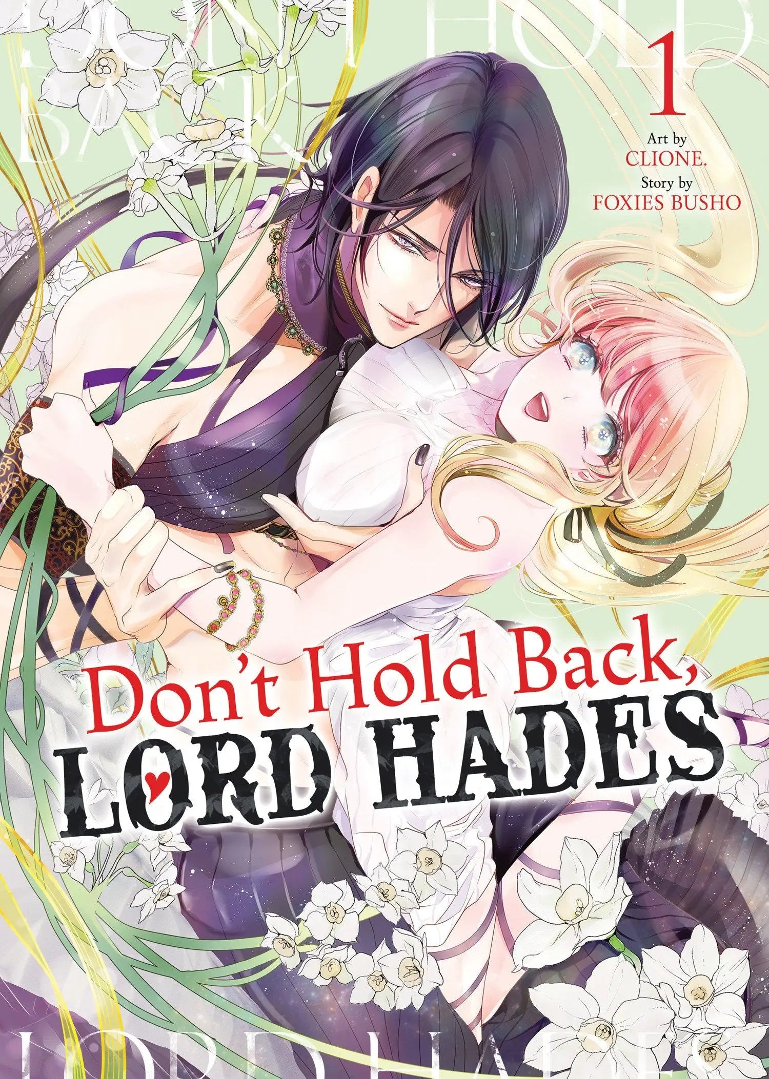 Don’t Hold Back Lord Hades Volume. 1 - Other