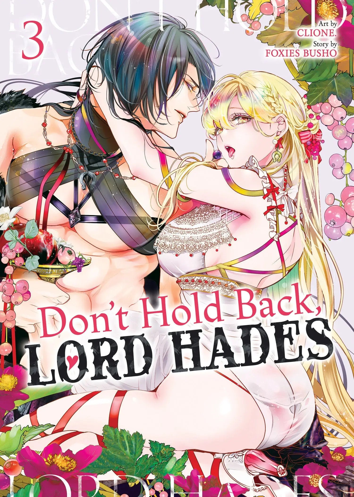 Don’t Hold Back Lord Hades Volume. 3 - Graphic Novels - Manga