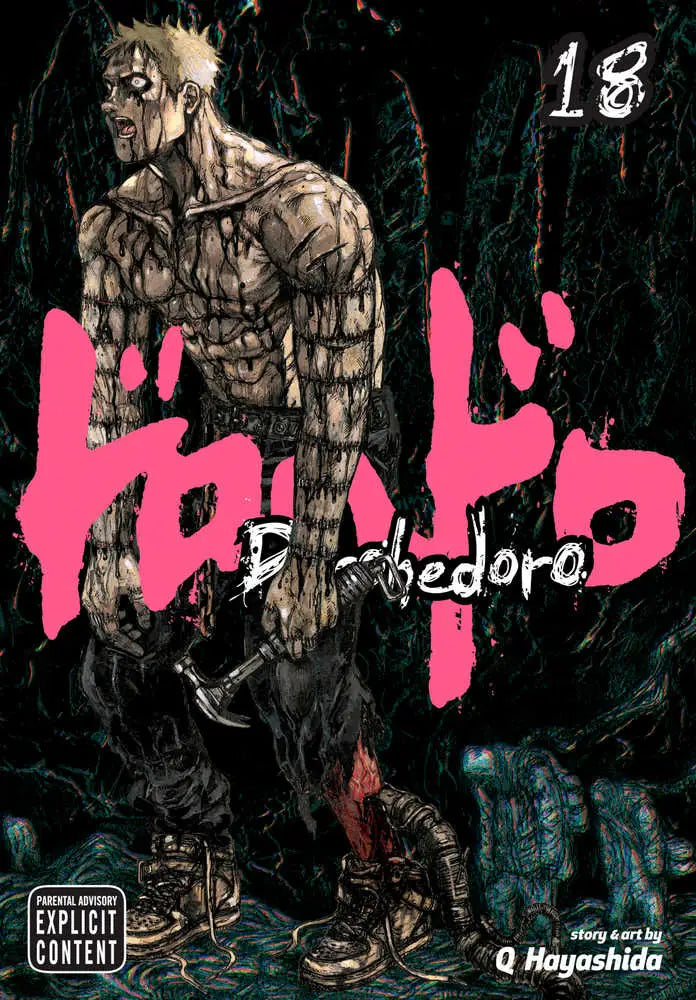 Dorohedoro Graphic Novel Volume 18 (Mature) - Comic Book
