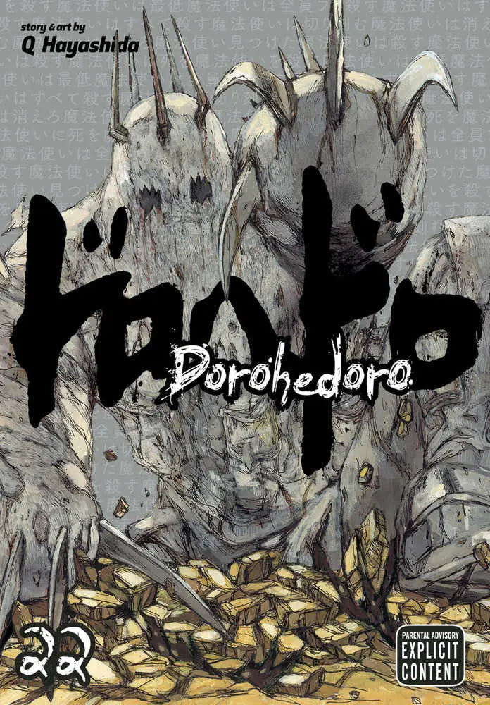 Dorohedoro Graphic Novel Volume 22 - Comic Book