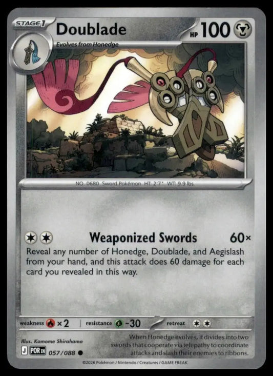 Doublade 057/088 Me03: Perfect Order Regular - Other