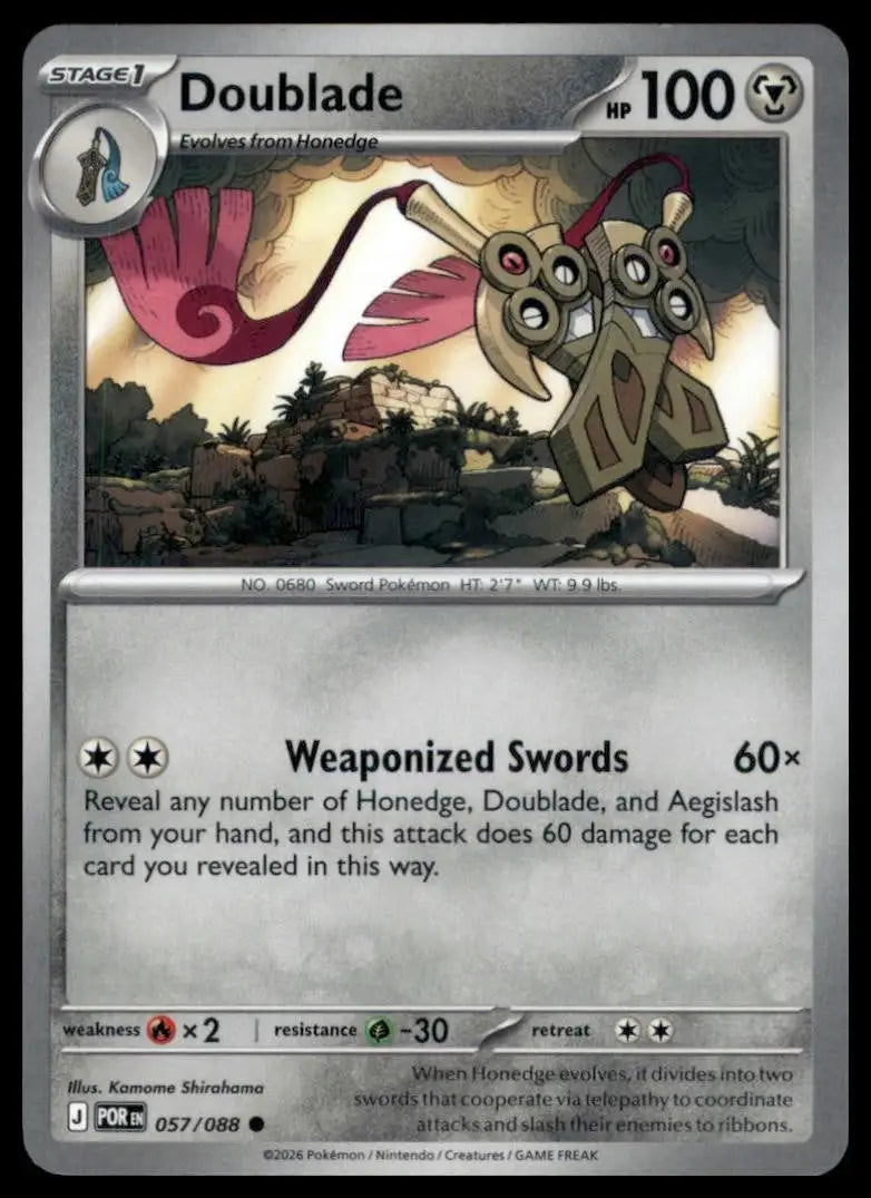 Doublade 057/088 Me03: Perfect Order Regular - Other