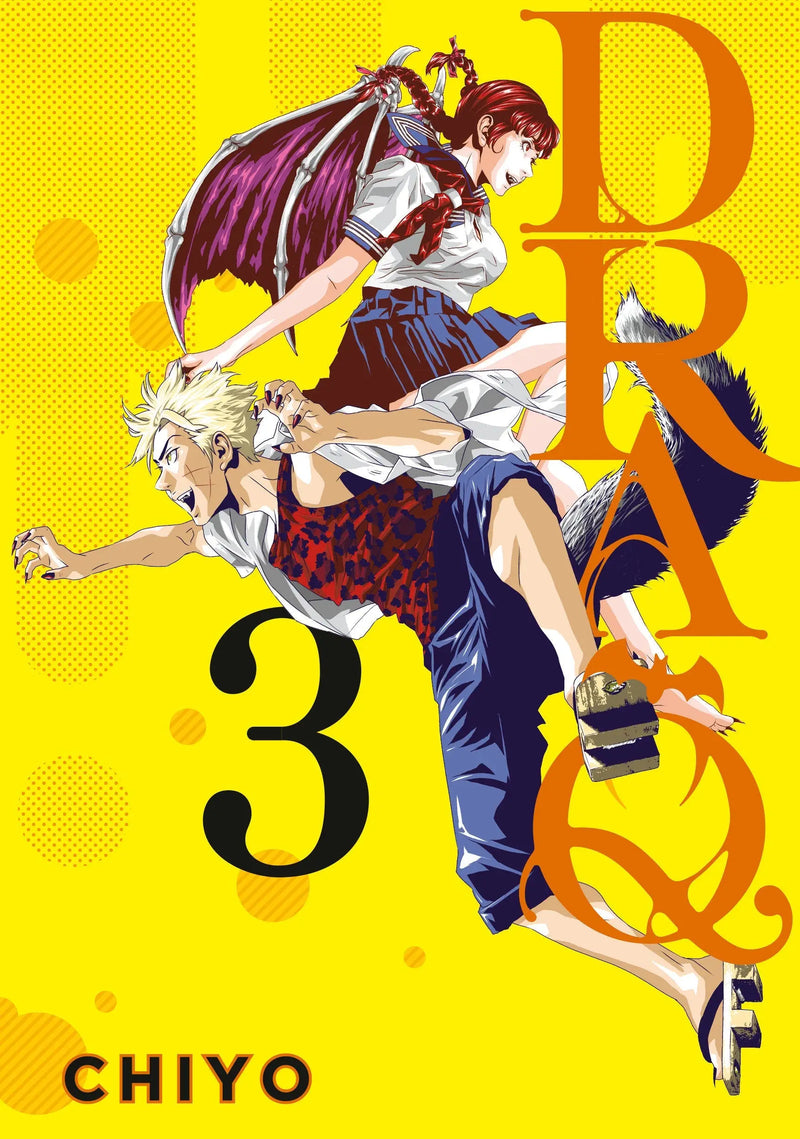 Drao Q manga cover displayed on Dra-Q 3 product for collectible anime and manga fans