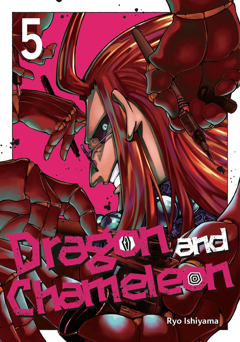 Dragon And Chameleon 05 - Comic Book