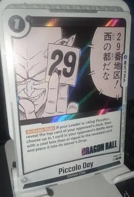 Dragon Ball Fusion World Manga Booster 02 Foil Rare Card - Piccolo Day FB06-118 - Dragon Ball Card Single