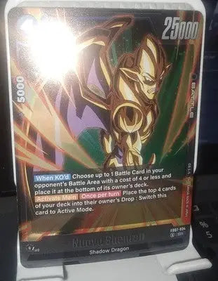 Dragon Ball Nuova Shenron FB07-034 SR Wish For Shenron Dragon Ball Foil