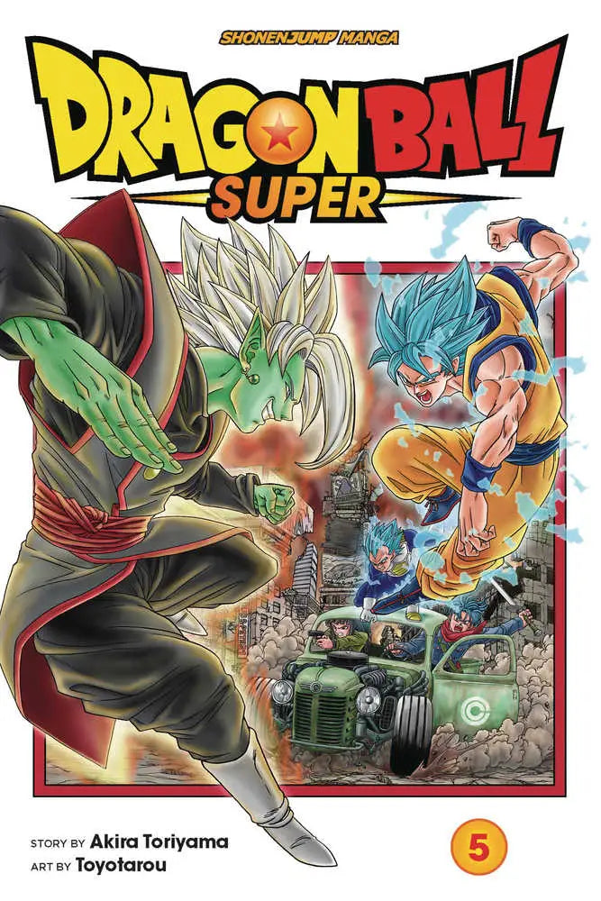 Dragon Ball Super Graphic Novel Volume 05 - Comic Book