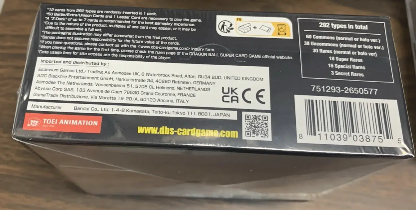 DRAGON BALL SUPER ZENKAI POWER ABSORBED BOOSTER BOX FACTORY SEALED NEW - Dragon Ball Card Box