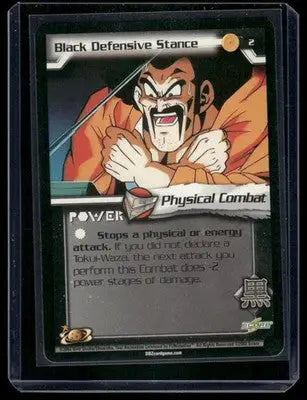 Dragon Ball Z Collectible Card Game Hercule 2003 Score Dragon Ball Z - TCG Card Single