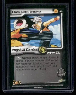 Dragon Ball Z Collectible Card Game Trunks - TCG Card Single