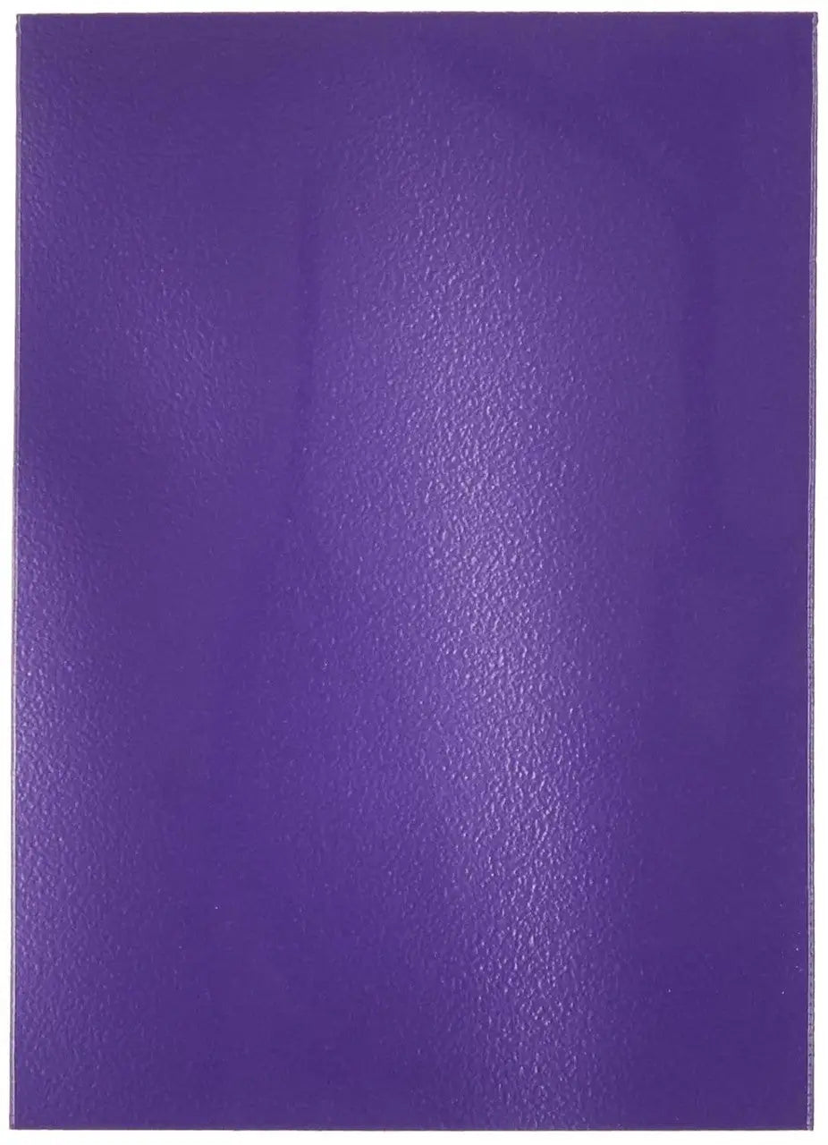 Solid purple textured surface of Dragon Shield Matte 100 Protective Sleeves for trading cards
