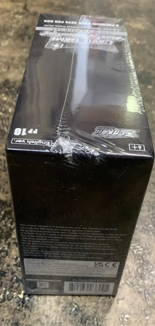 DRAGONBALL SUPER TCG Sealed Display Box 8x Premium Pack FIGHTER’S AMBITION PP10 - TCG Card Box