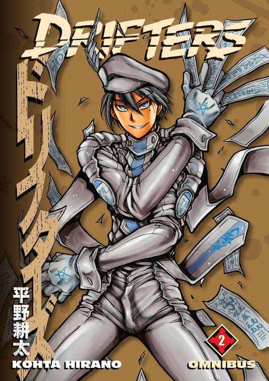 Drifters Omnibus Volume 2 manga cover featuring dynamic anime art
