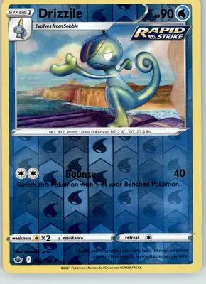 Drizzile - Chilling Reign - 042/198 - Reverse Holo LP Pokemon - Pokémon Card Single