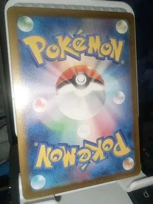 Duraludon 112/187 SV8a Terastal Festival Regular Pokemon Card Japanese Pre-Owned - Pokémon Card Single