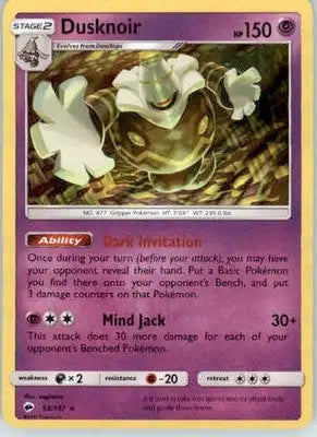 Dusknoir - SM - Burning Shadows - 53/147 - Holo LP - Pokémon Card Single