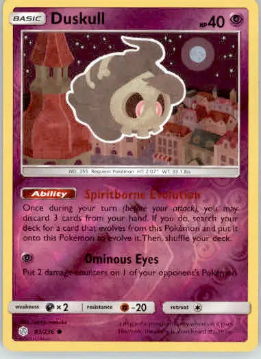 Duskull - SM - Cosmic Eclipse - 83/236 - Reverse Holo LP - Pokémon Card Single