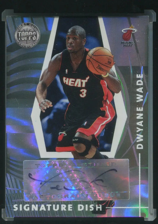 Dwyane Wade 2005 Topps First Row Signature Dish #190/190 Auto SD-DW - Basketball Card Single